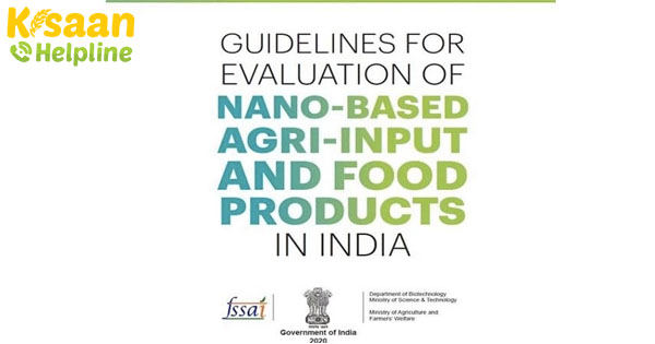नैनो आधारित कृषि-इनपुट और खाद्य उत्पादों के मूल्यांकन के लिए दिशानिर्देश जारी नैनो आधारित कृषि-इनपुट और खाद्य उत्पादों के मूल्यांकन के लिए दिशानिर्देश जारी